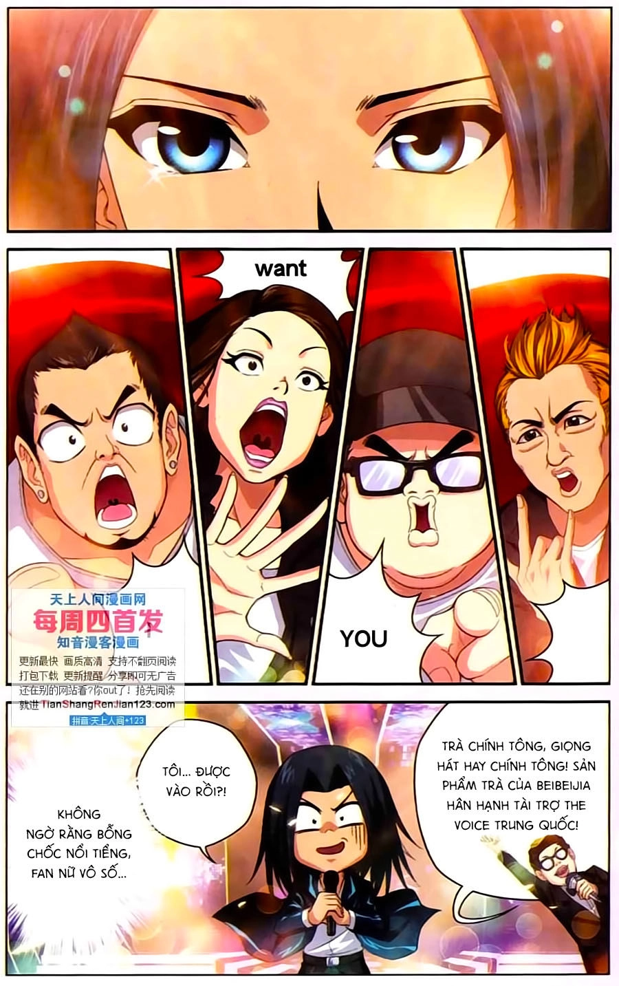 Thâu Tinh Cửu Nguyệt Thiên Chapter 392 - 11