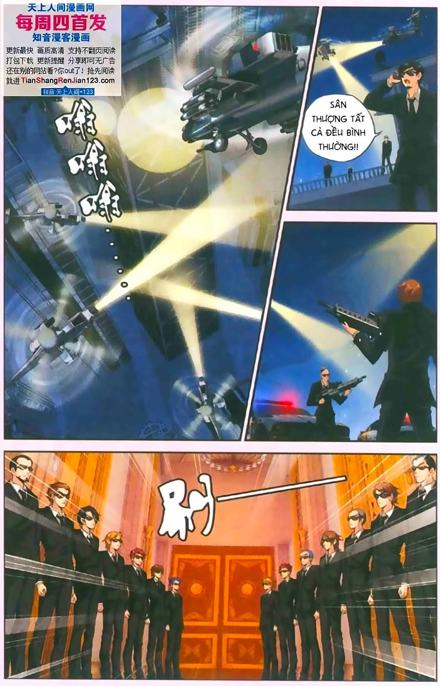 Thâu Tinh Cửu Nguyệt Thiên Chapter 394 - 3