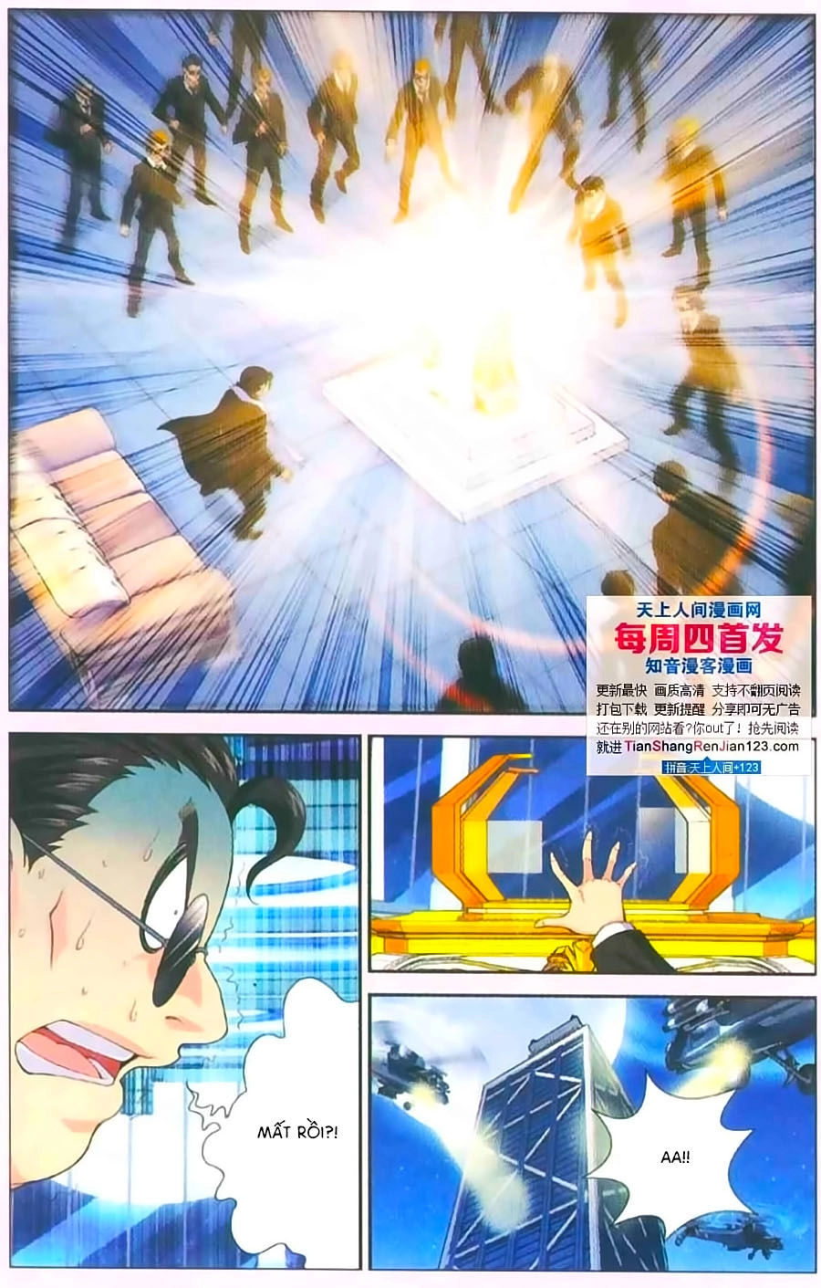 Thâu Tinh Cửu Nguyệt Thiên Chapter 394 - 10