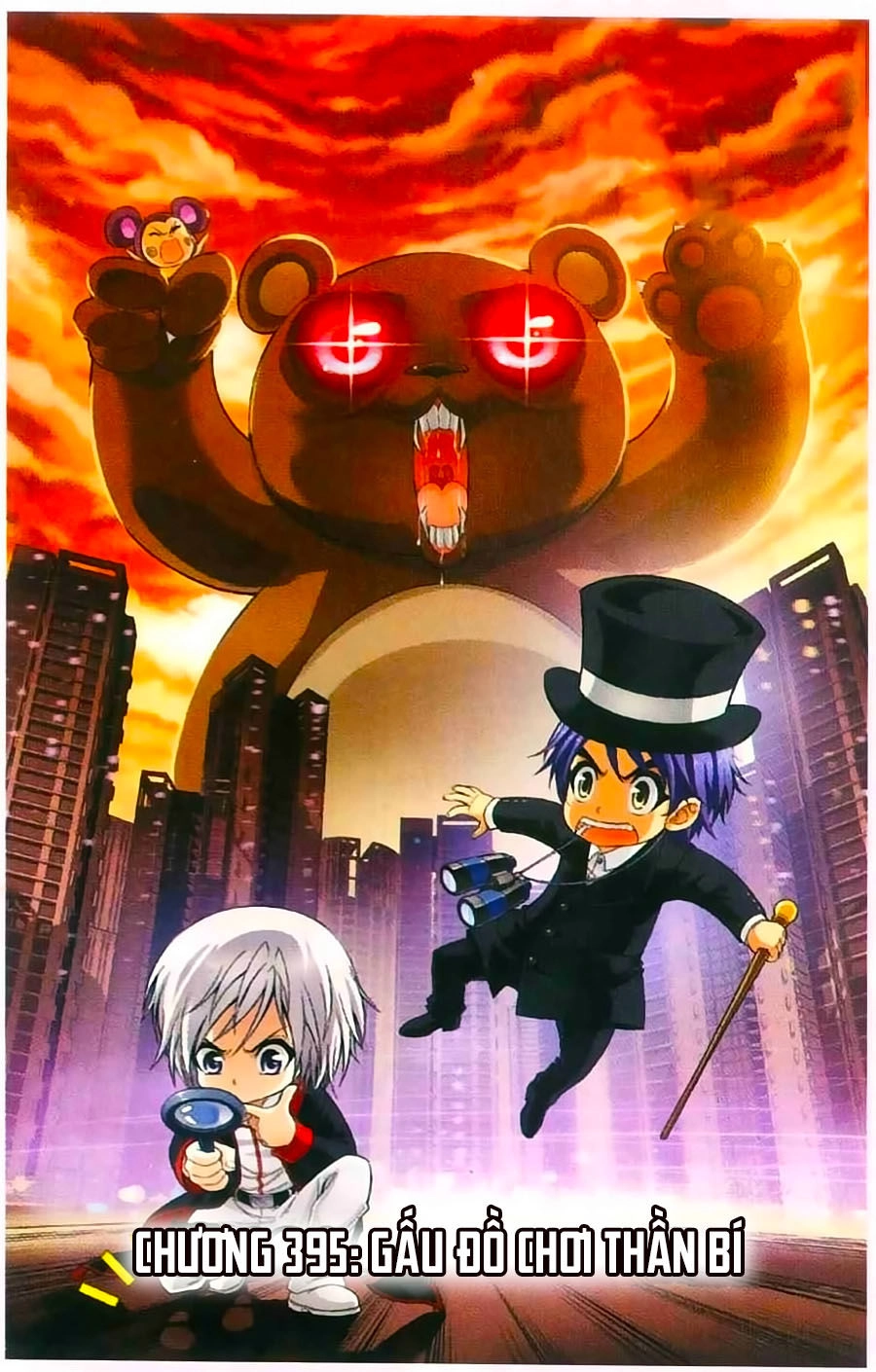 Thâu Tinh Cửu Nguyệt Thiên Chapter 395 - 2