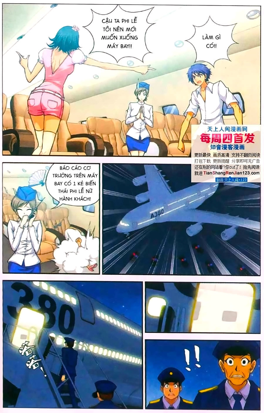 Thâu Tinh Cửu Nguyệt Thiên Chapter 395 - 4