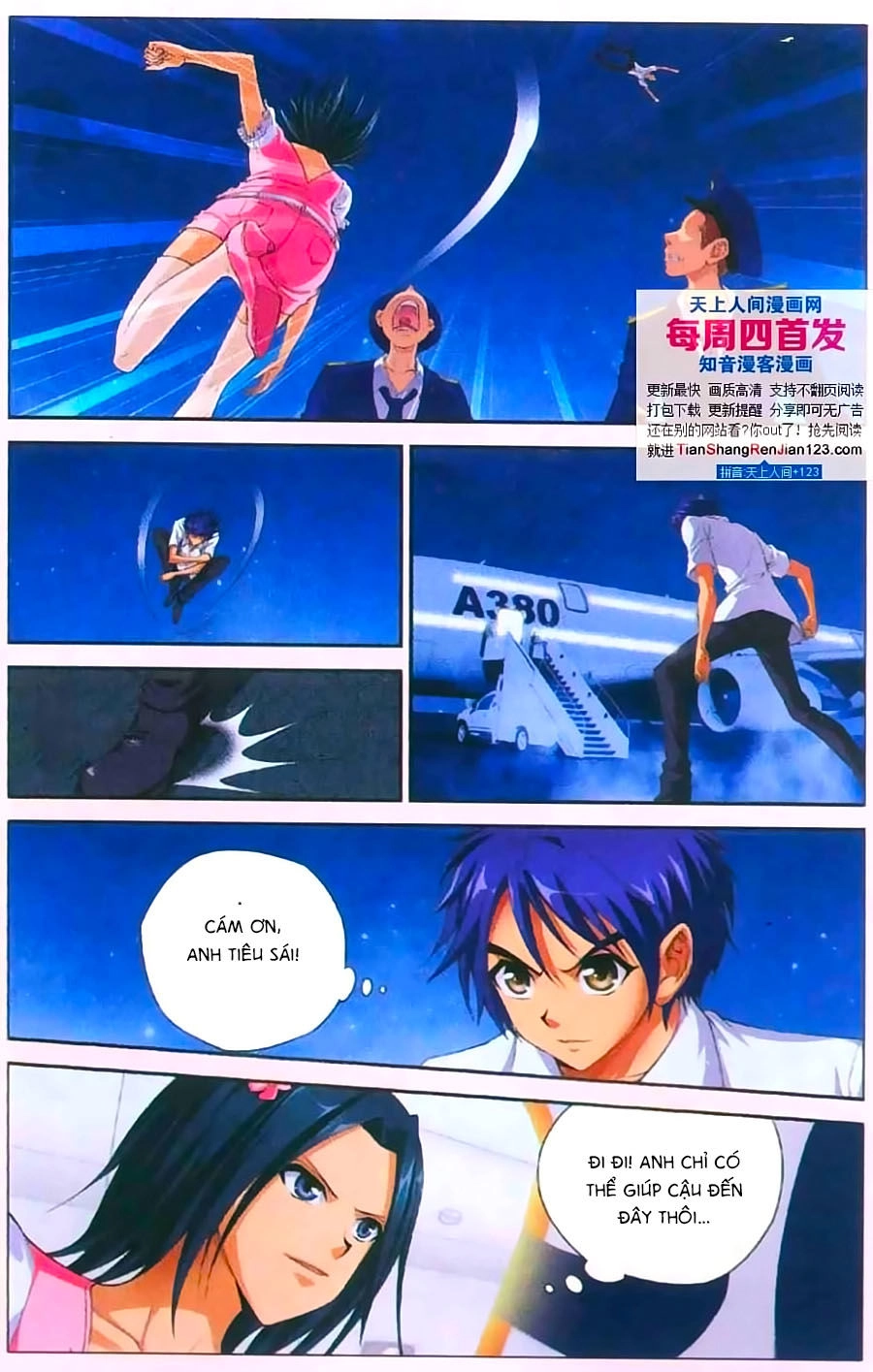 Thâu Tinh Cửu Nguyệt Thiên Chapter 395 - 5