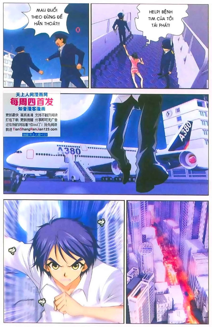 Thâu Tinh Cửu Nguyệt Thiên Chapter 395 - 6