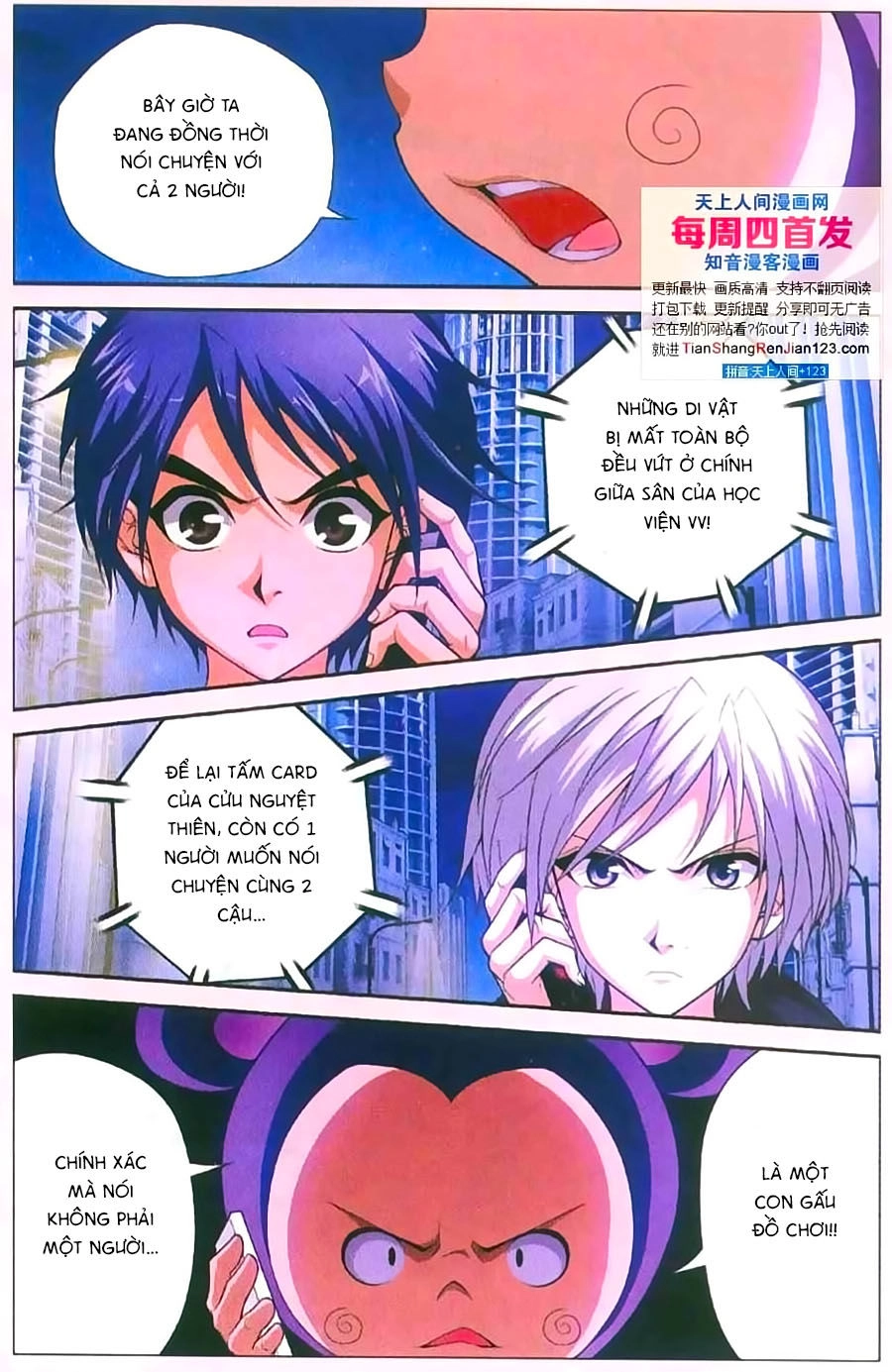 Thâu Tinh Cửu Nguyệt Thiên Chapter 395 - 11