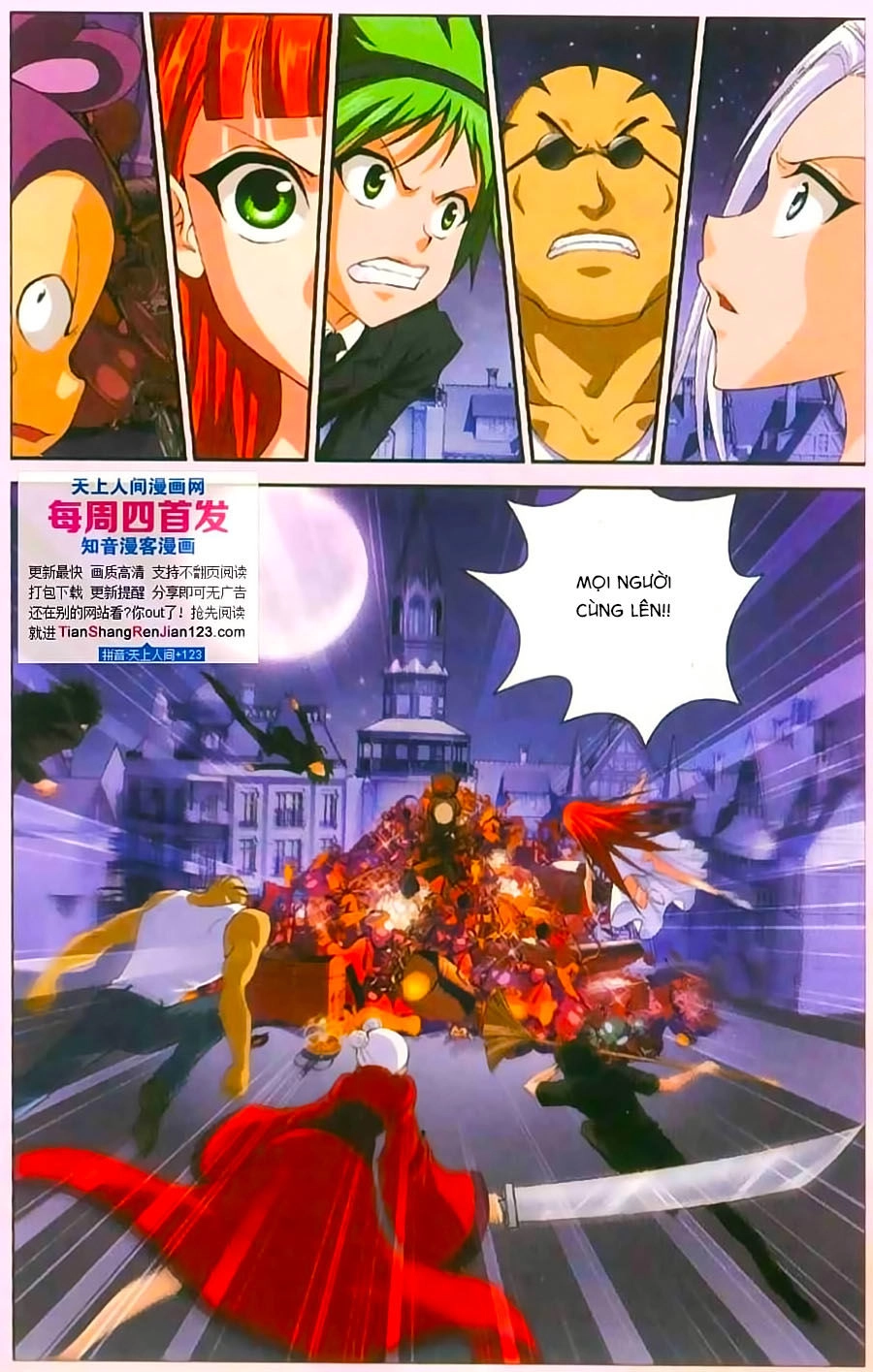 Thâu Tinh Cửu Nguyệt Thiên Chapter 396 - 12