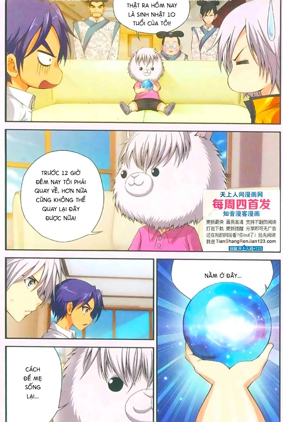 Thâu Tinh Cửu Nguyệt Thiên Chapter 398 - 14