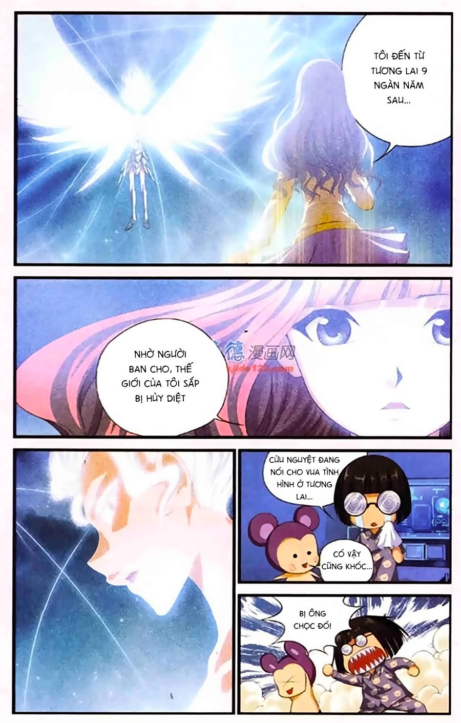 Thâu Tinh Cửu Nguyệt Thiên Chapter 399 - 13