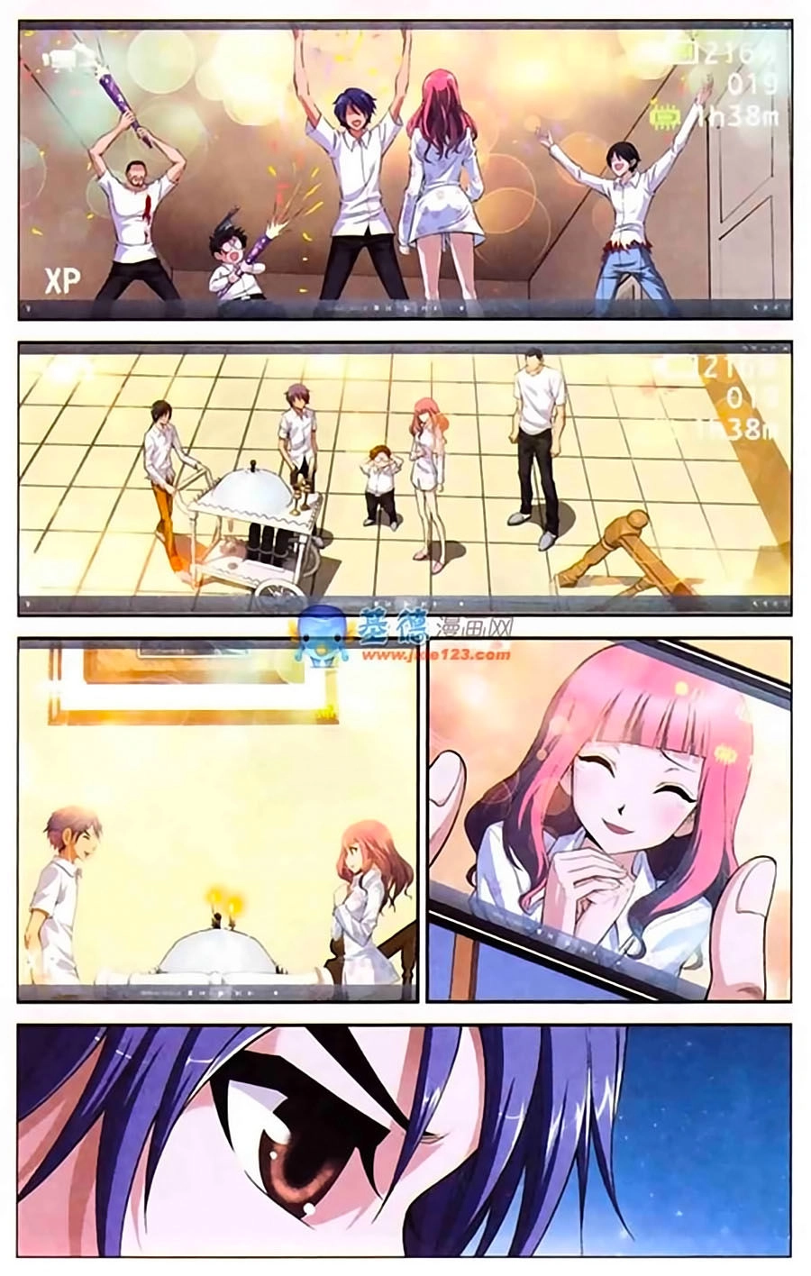 Thâu Tinh Cửu Nguyệt Thiên Chapter 400 - 8