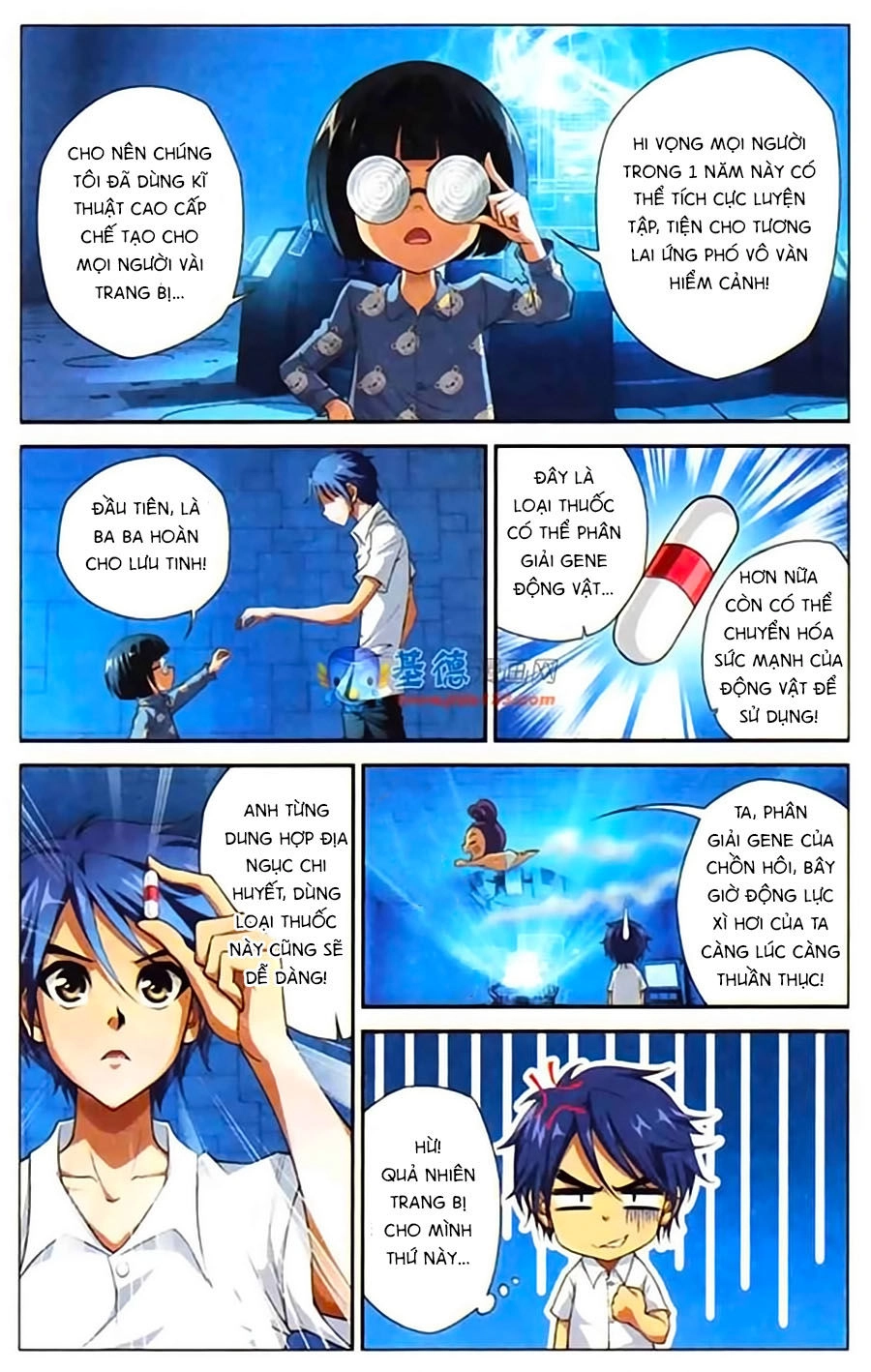 Thâu Tinh Cửu Nguyệt Thiên Chapter 401 - 4