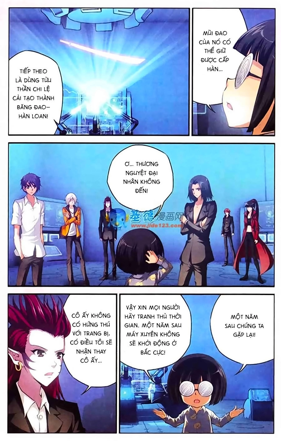 Thâu Tinh Cửu Nguyệt Thiên Chapter 401 - 6