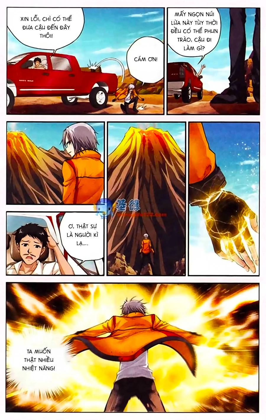 Thâu Tinh Cửu Nguyệt Thiên Chapter 401 - 9