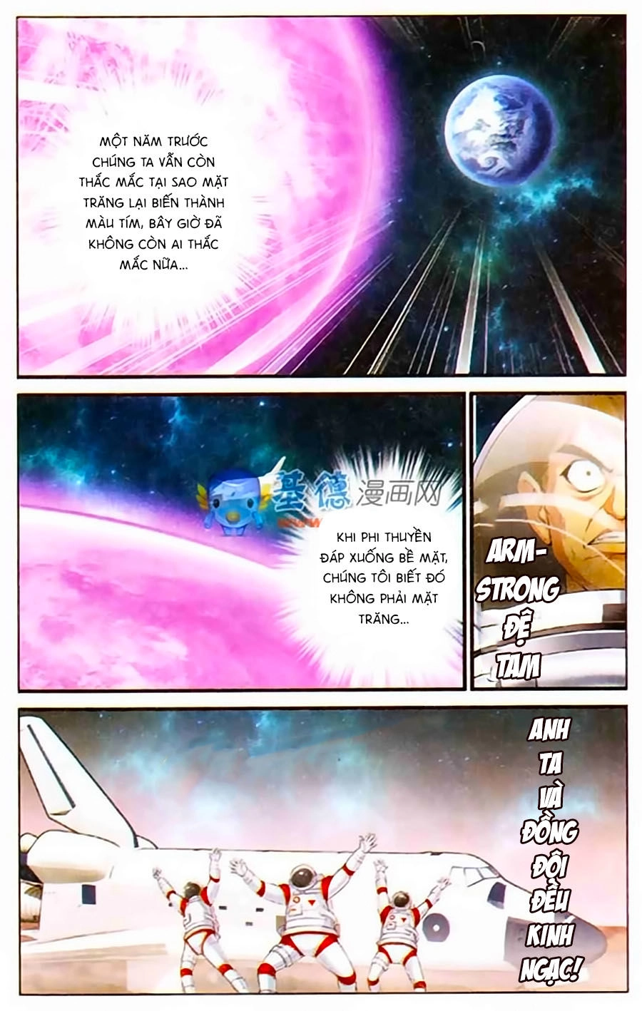 Thâu Tinh Cửu Nguyệt Thiên Chapter 402 - 3