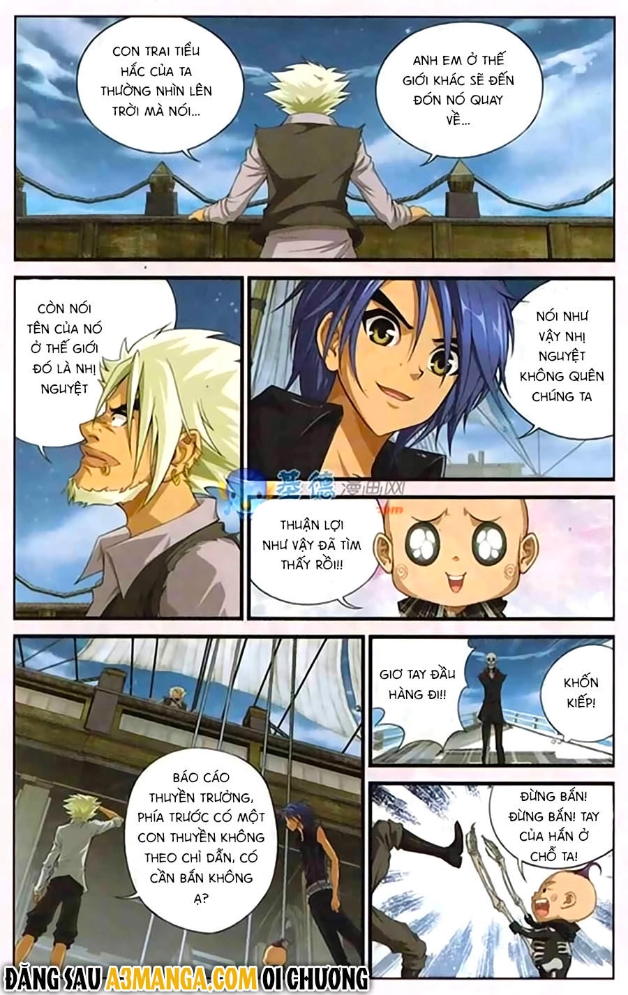 Thâu Tinh Cửu Nguyệt Thiên Chapter 408 - 13