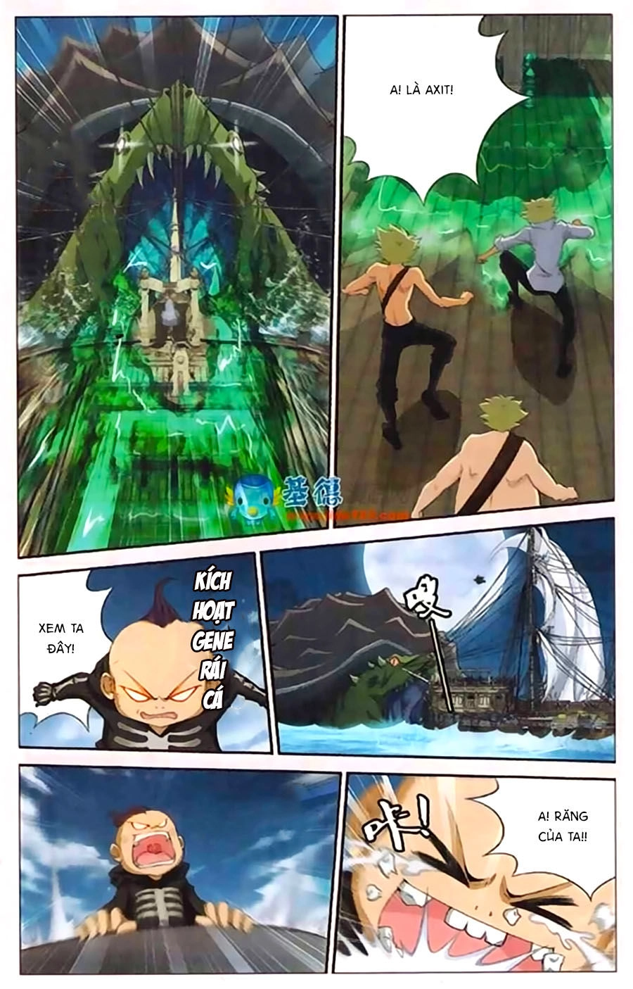 Thâu Tinh Cửu Nguyệt Thiên Chapter 411 - 3