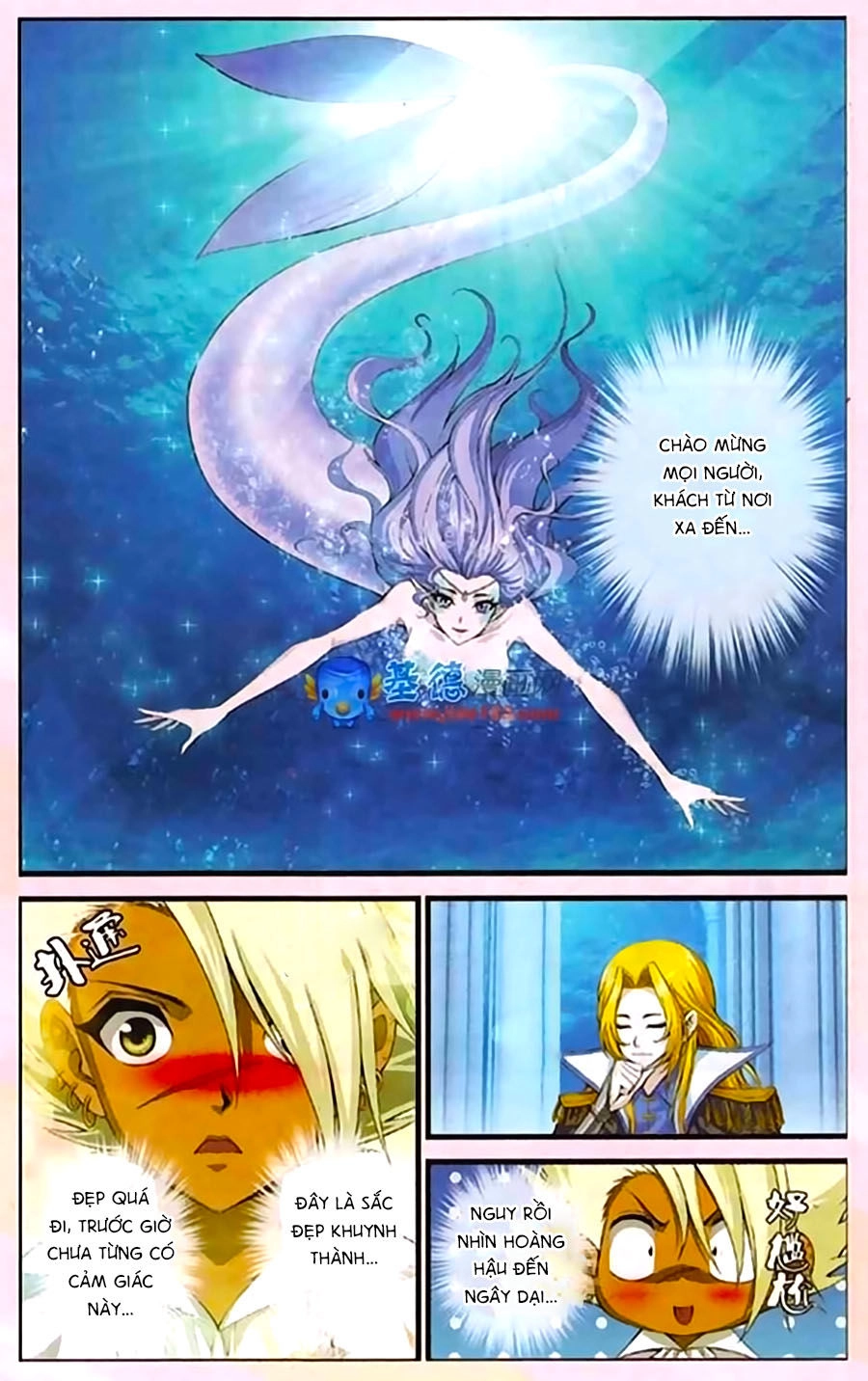 Thâu Tinh Cửu Nguyệt Thiên Chapter 412 - 8