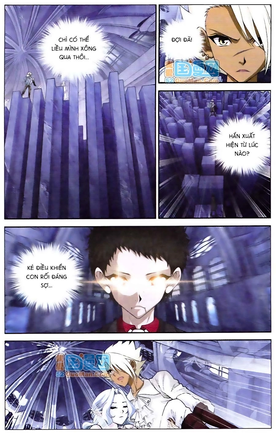 Thâu Tinh Cửu Nguyệt Thiên Chapter 417 - 6