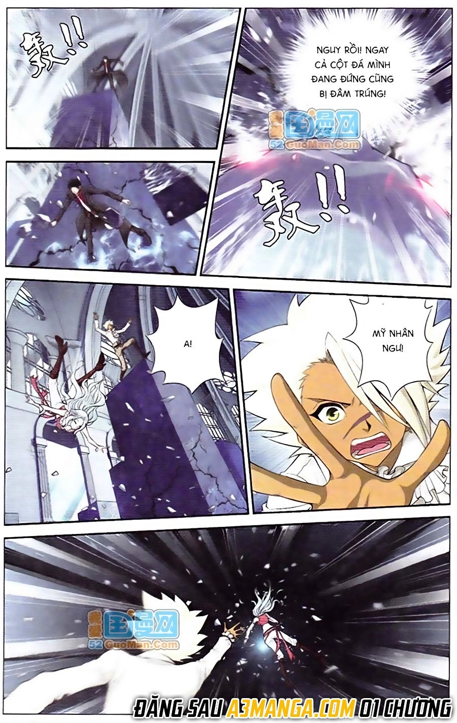 Thâu Tinh Cửu Nguyệt Thiên Chapter 417 - 12