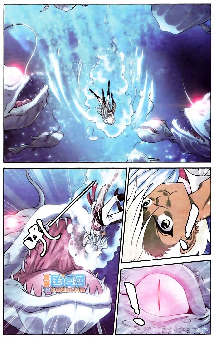 Thâu Tinh Cửu Nguyệt Thiên Chapter 418 - 5