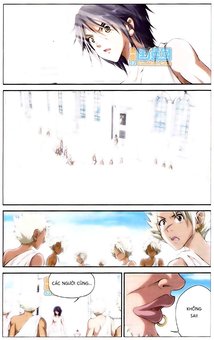 Thâu Tinh Cửu Nguyệt Thiên Chapter 419 - 9