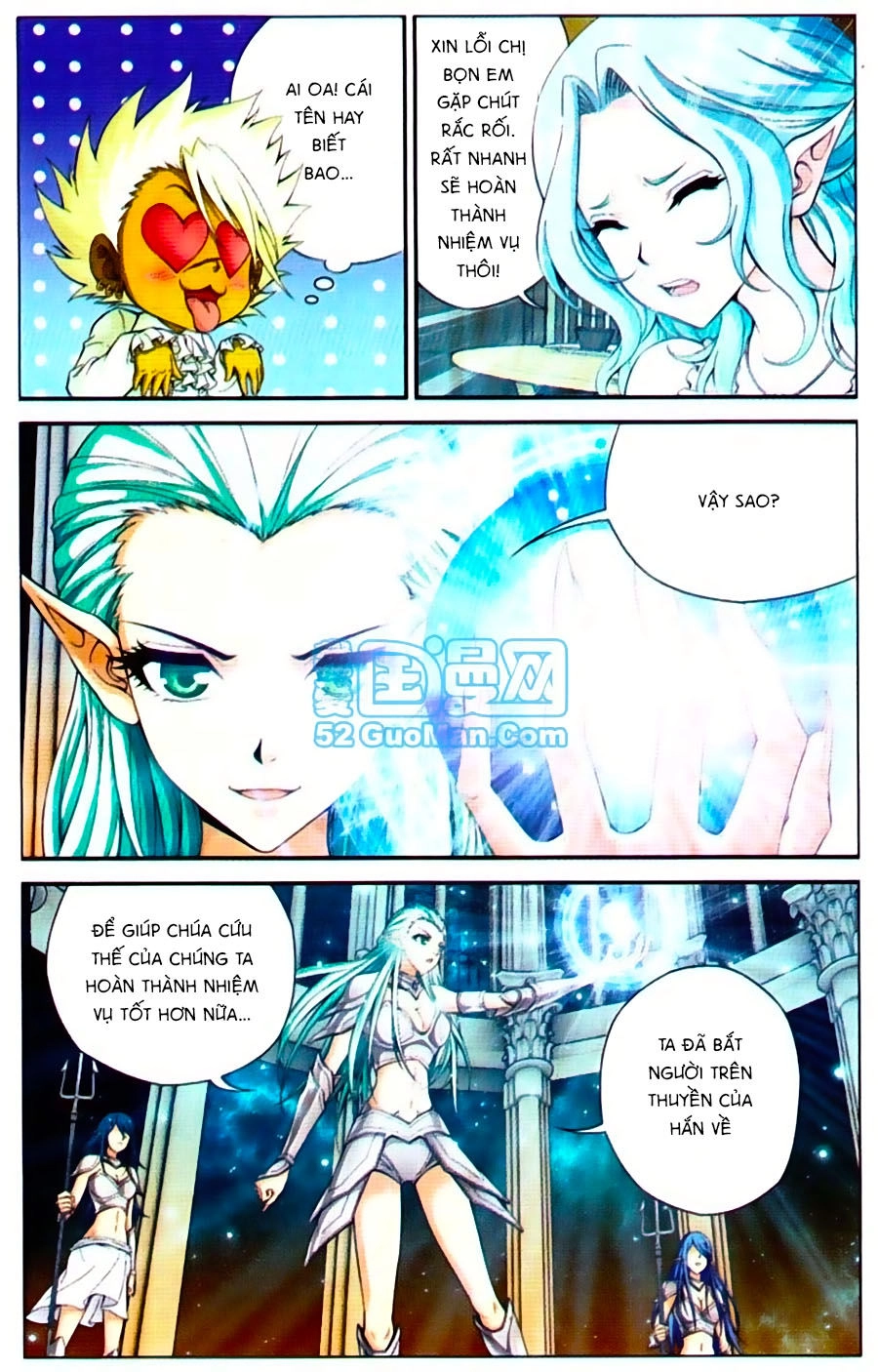 Thâu Tinh Cửu Nguyệt Thiên Chapter 422 - 6