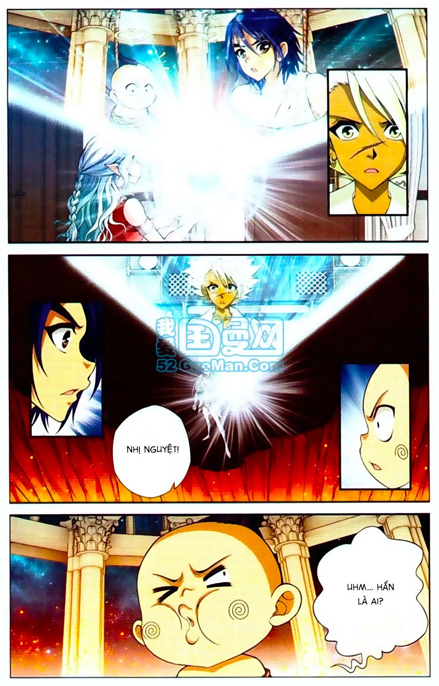 Thâu Tinh Cửu Nguyệt Thiên Chapter 422 - 8