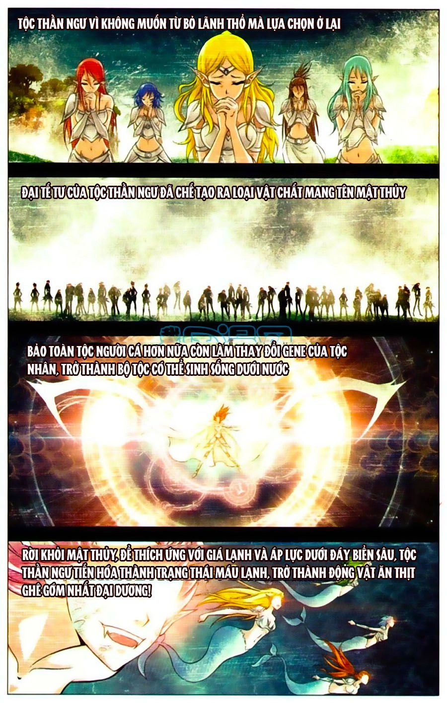 Thâu Tinh Cửu Nguyệt Thiên Chapter 422 - 16