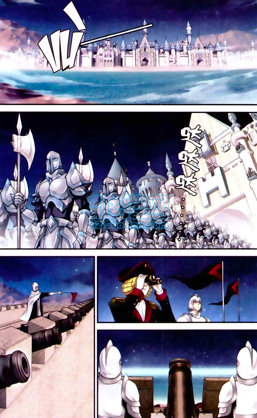 Thâu Tinh Cửu Nguyệt Thiên Chapter 424 - 11