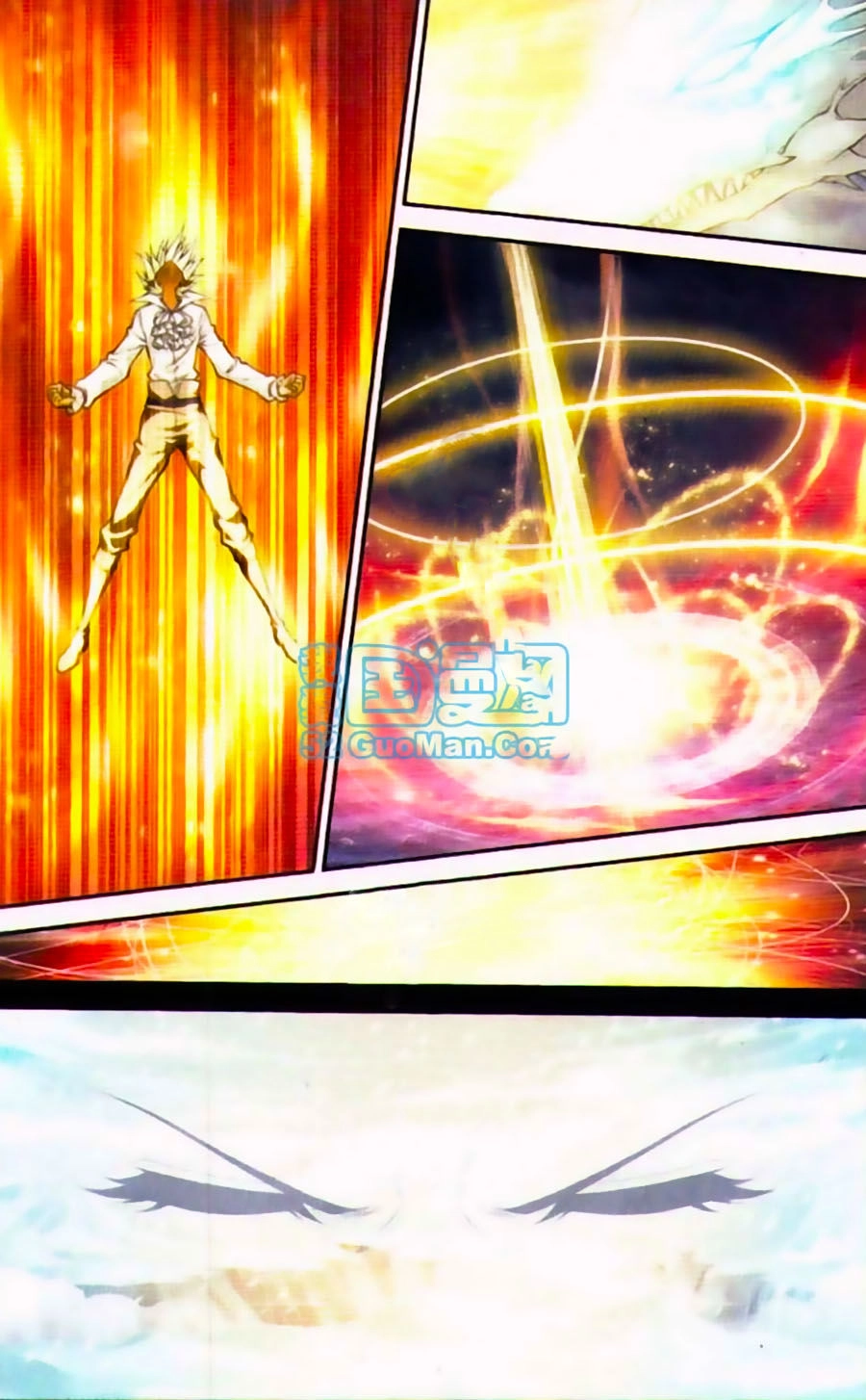 Thâu Tinh Cửu Nguyệt Thiên Chapter 427 - 7