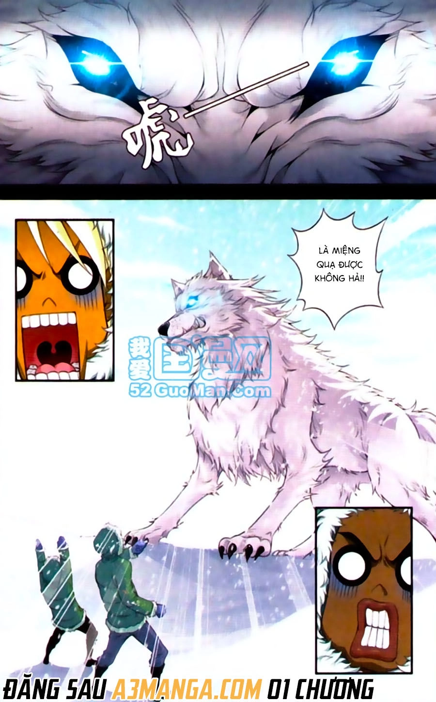 Thâu Tinh Cửu Nguyệt Thiên Chapter 427 - 12