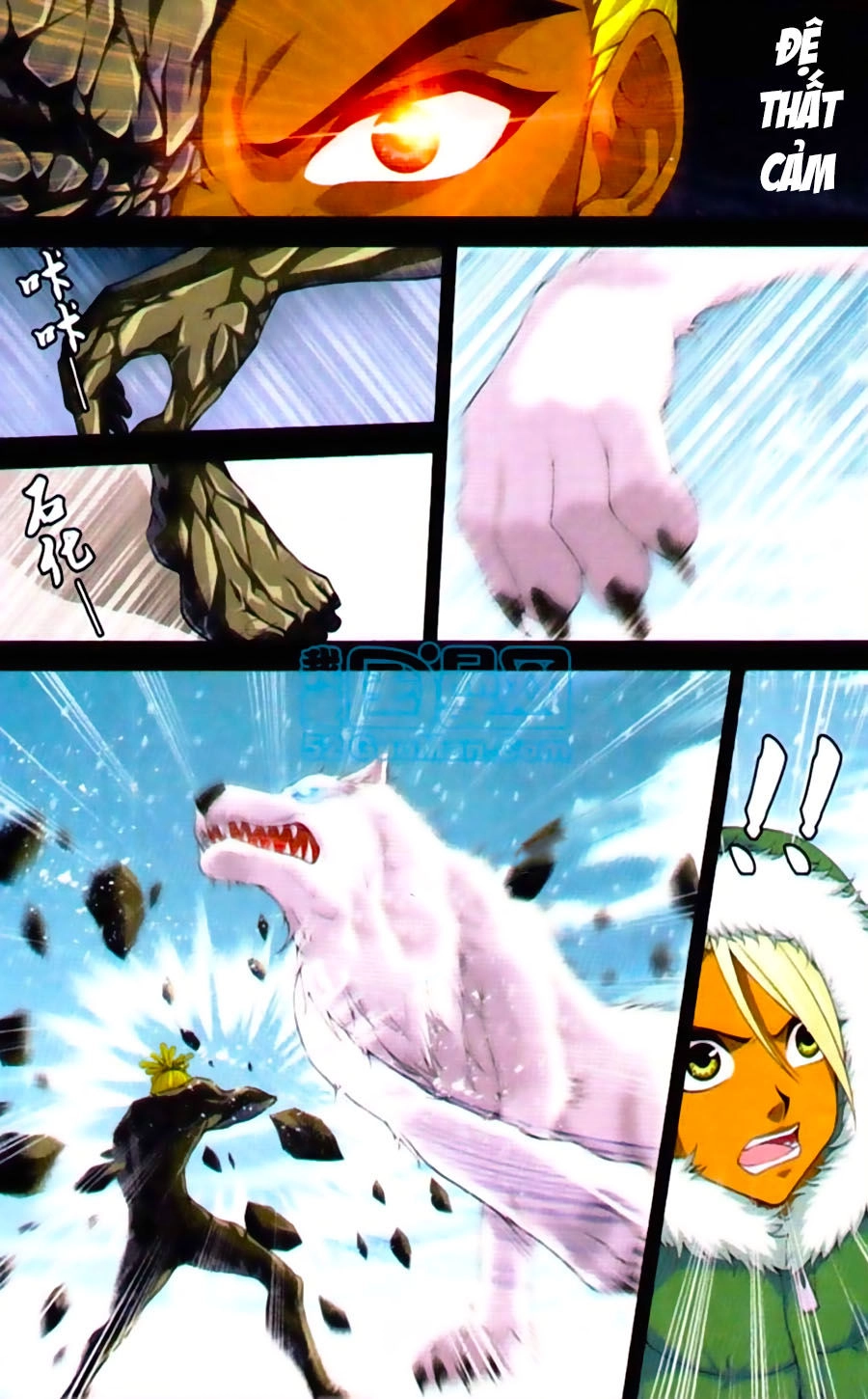 Thâu Tinh Cửu Nguyệt Thiên Chapter 428 - 4