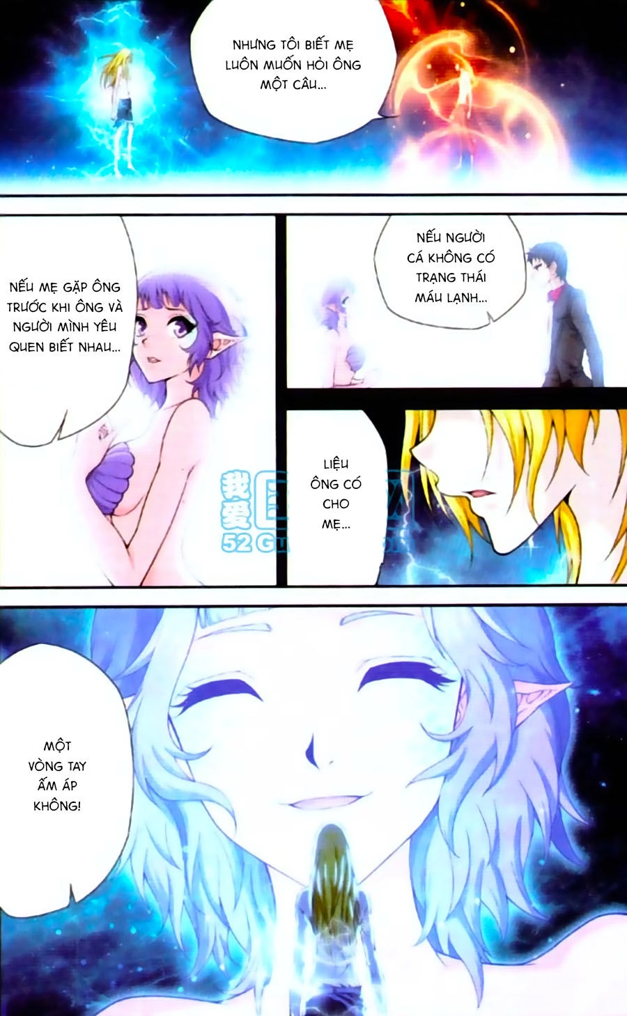 Thâu Tinh Cửu Nguyệt Thiên Chapter 430 - 11