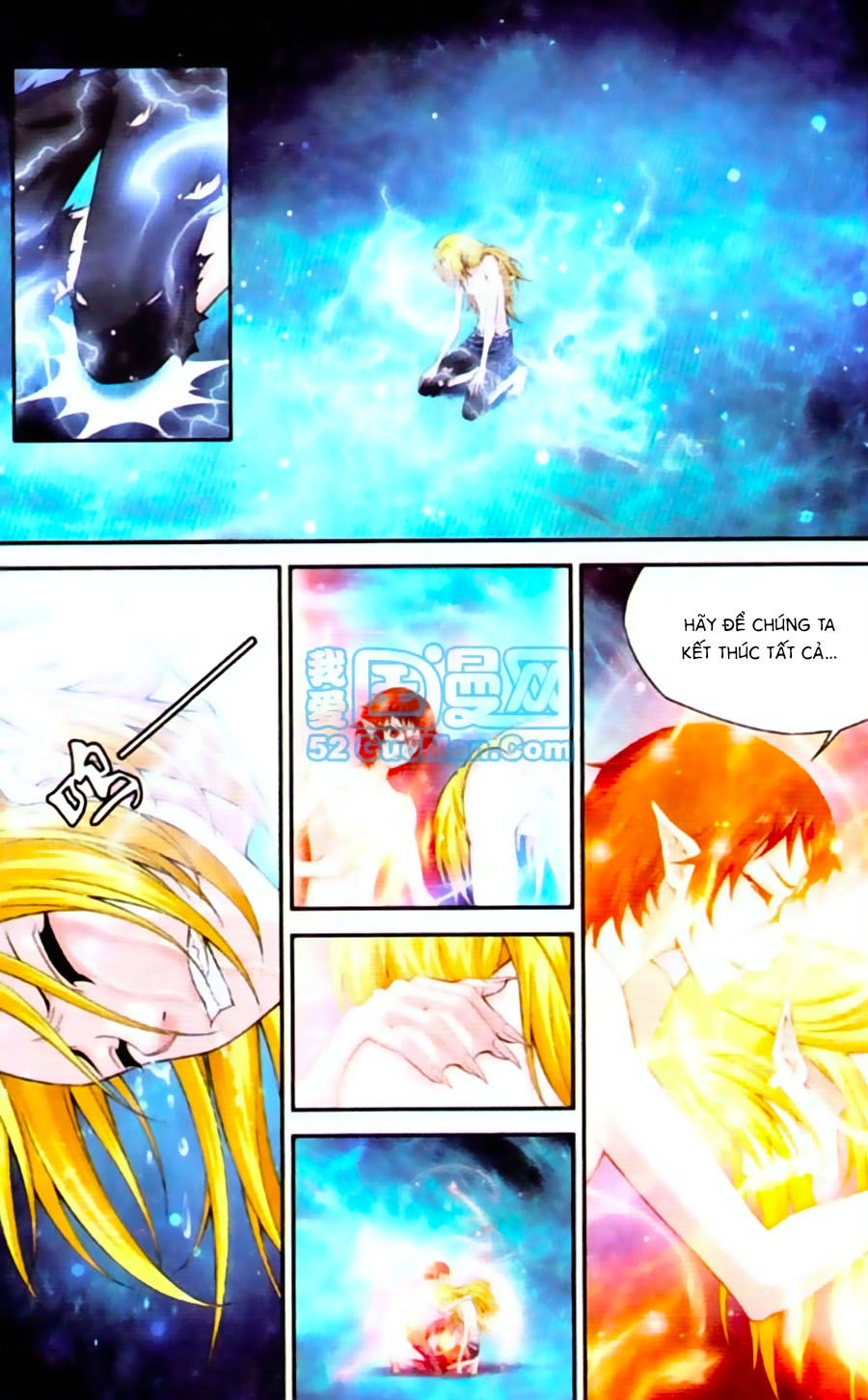 Thâu Tinh Cửu Nguyệt Thiên Chapter 430 - 13