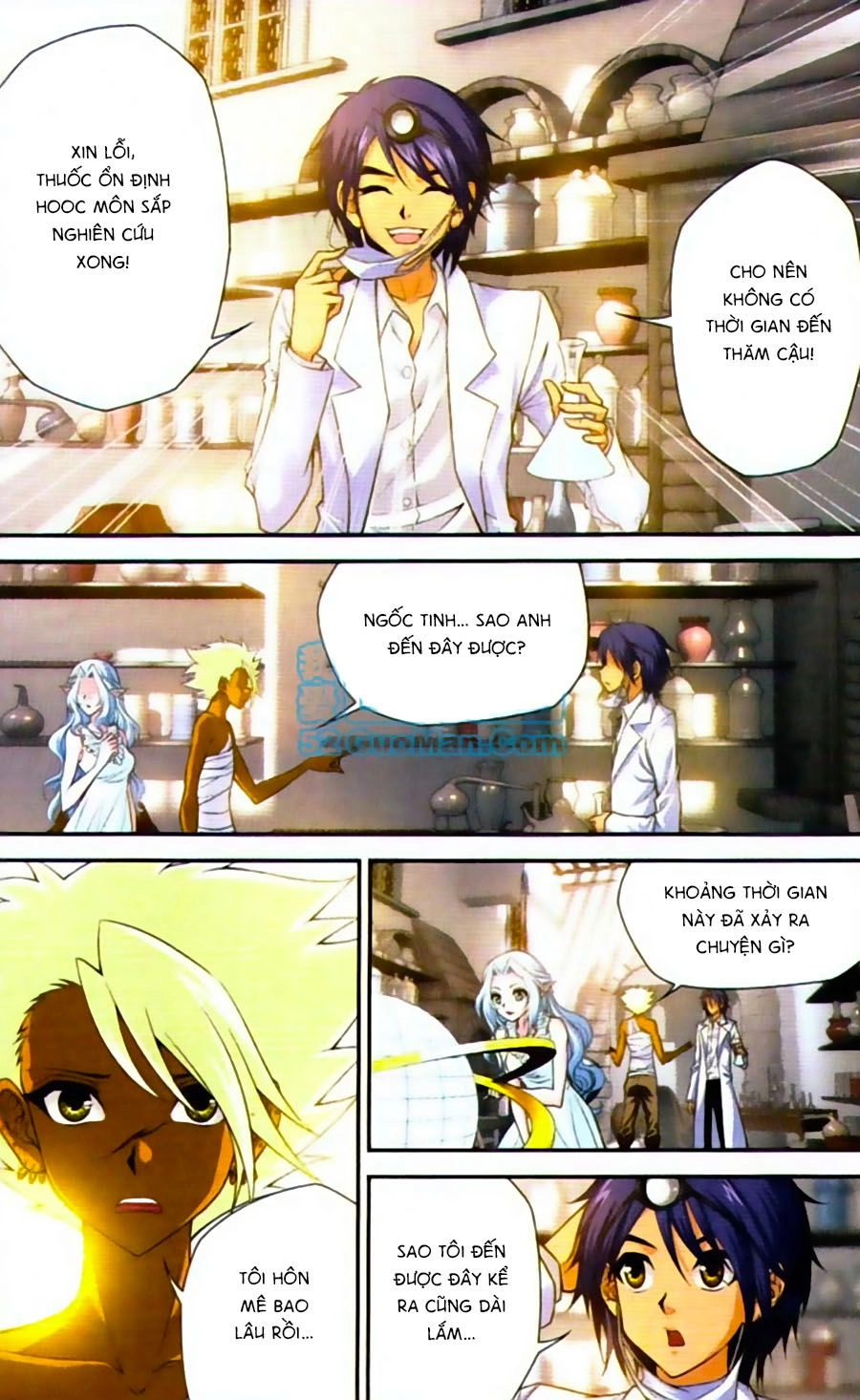 Thâu Tinh Cửu Nguyệt Thiên Chapter 433 - 7