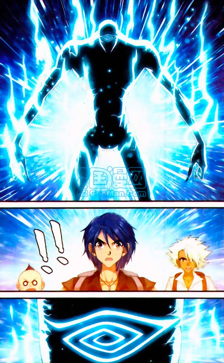 Thâu Tinh Cửu Nguyệt Thiên Chapter 434 - 6