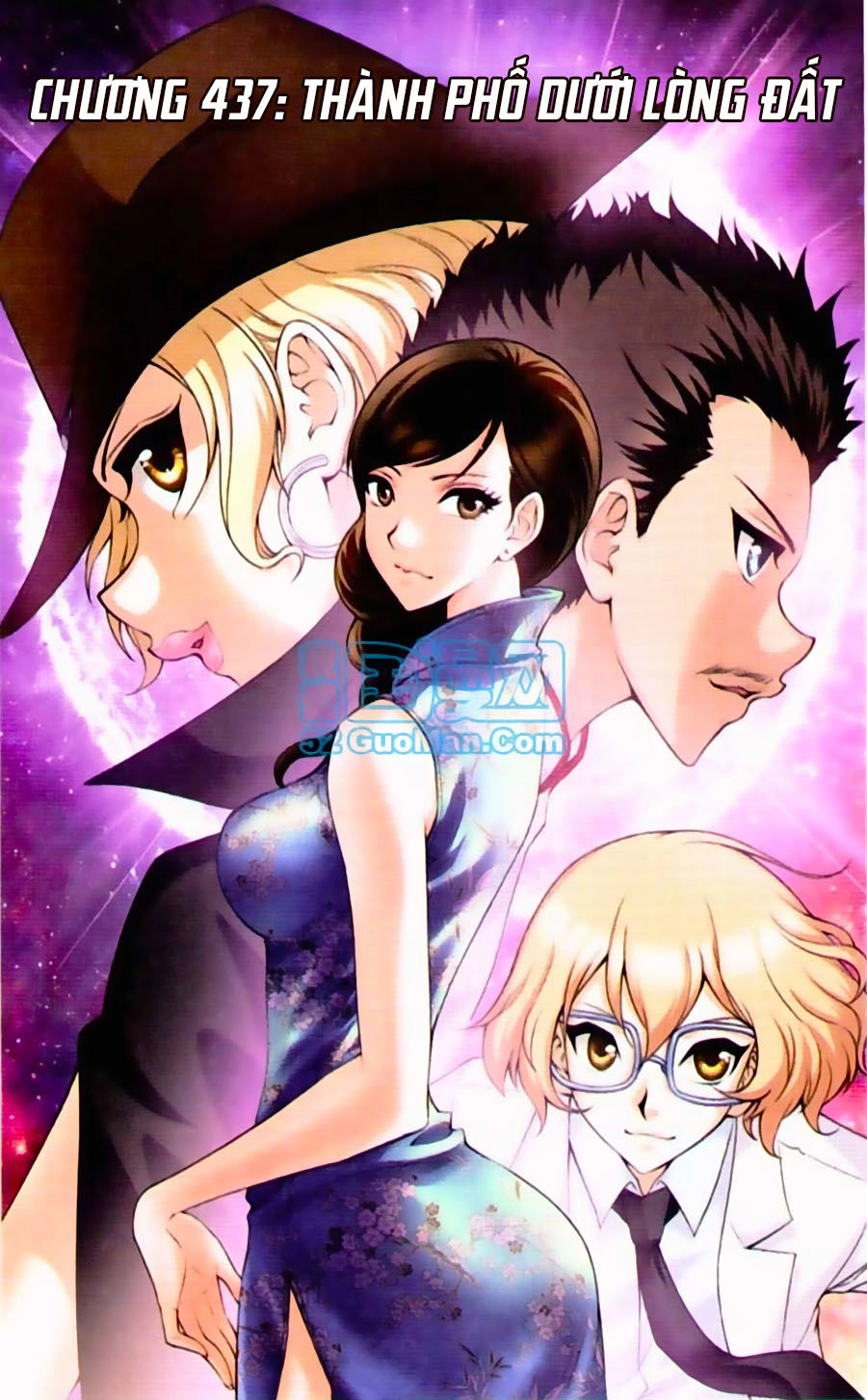 Thâu Tinh Cửu Nguyệt Thiên Chapter 437 - 2