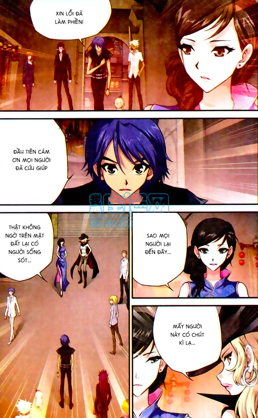 Thâu Tinh Cửu Nguyệt Thiên Chapter 437 - 10