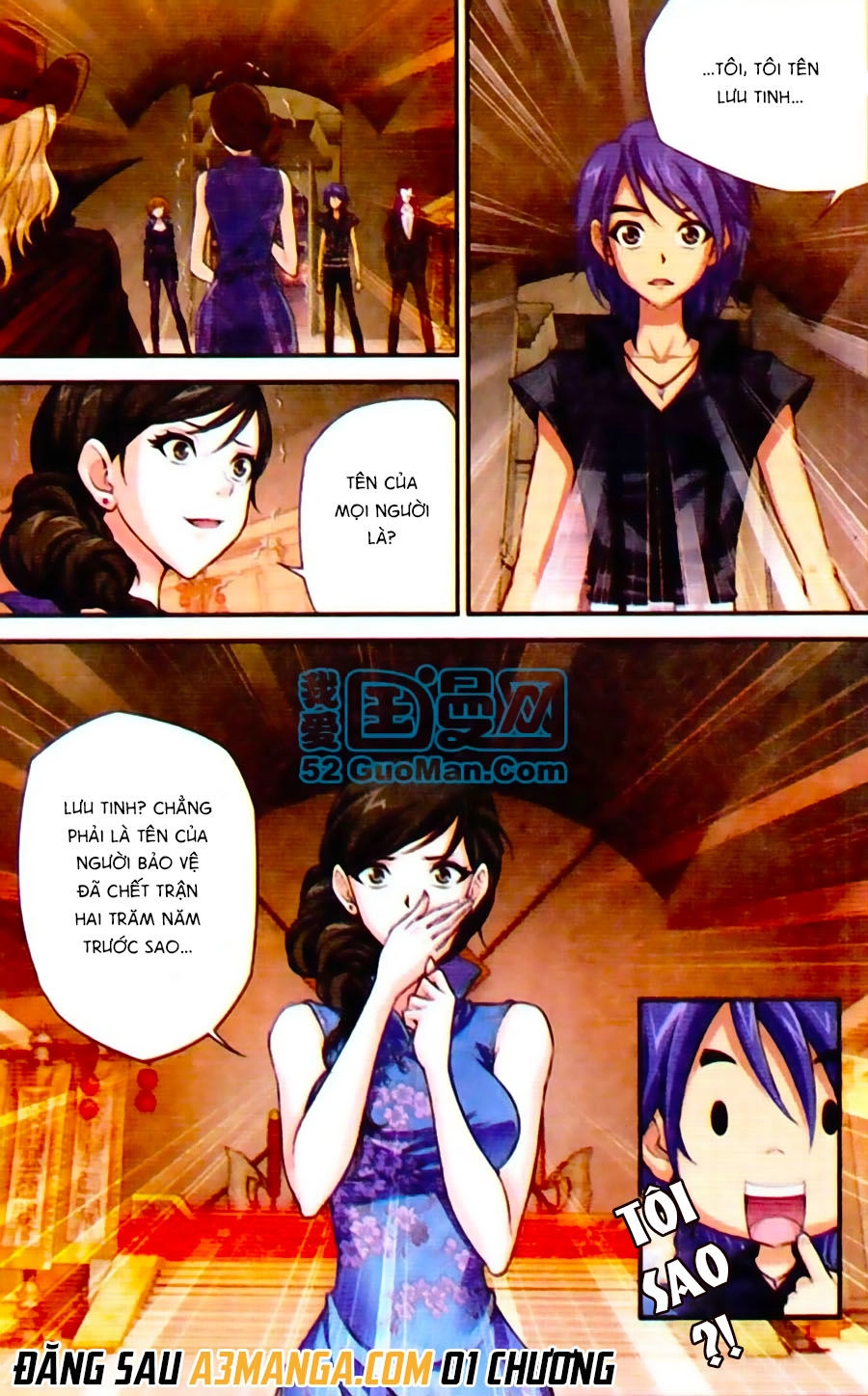 Thâu Tinh Cửu Nguyệt Thiên Chapter 437 - 12