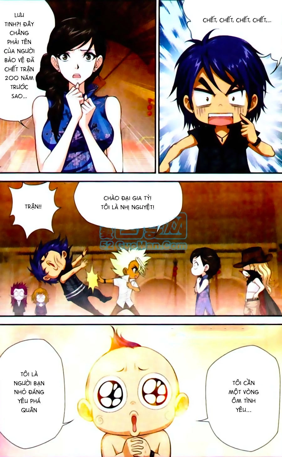 Thâu Tinh Cửu Nguyệt Thiên Chapter 438 - 3