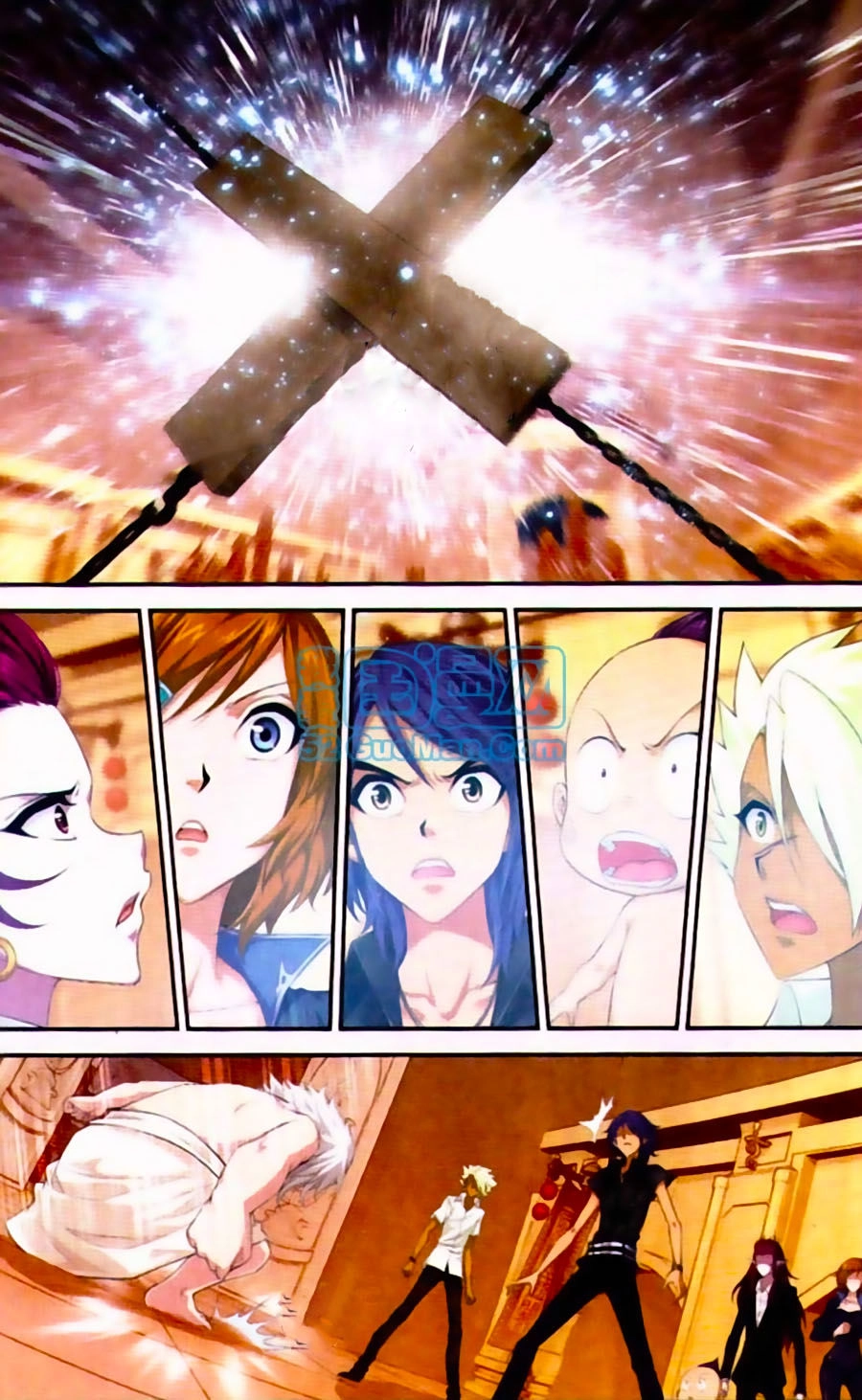 Thâu Tinh Cửu Nguyệt Thiên Chapter 438 - 7