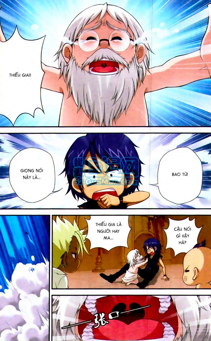 Thâu Tinh Cửu Nguyệt Thiên Chapter 438 - 8