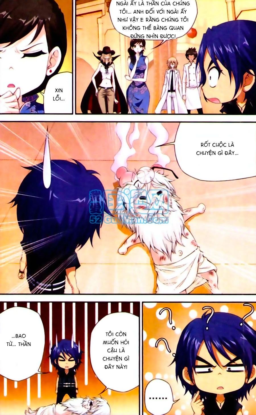 Thâu Tinh Cửu Nguyệt Thiên Chapter 438 - 10