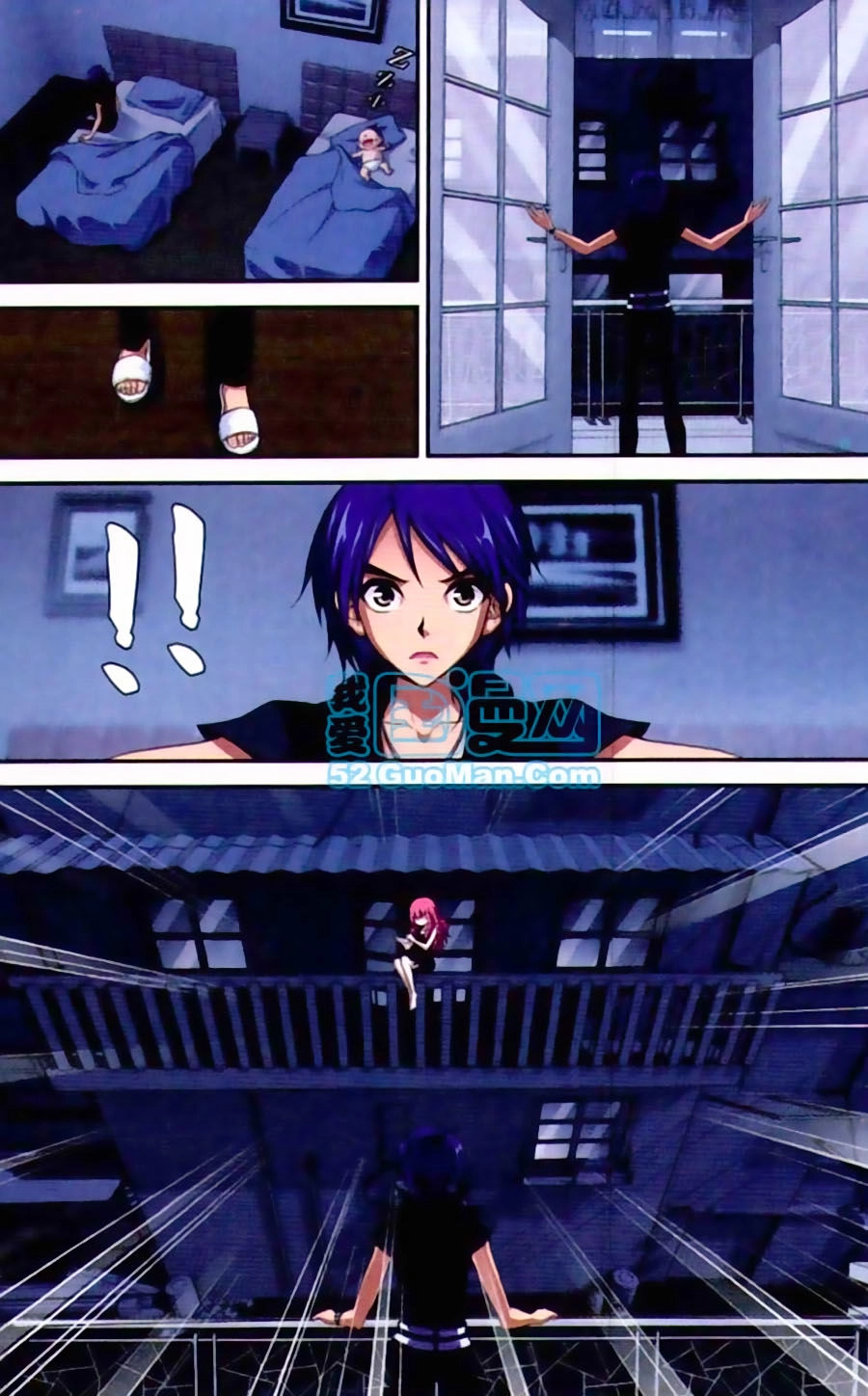 Thâu Tinh Cửu Nguyệt Thiên Chapter 439 - 12