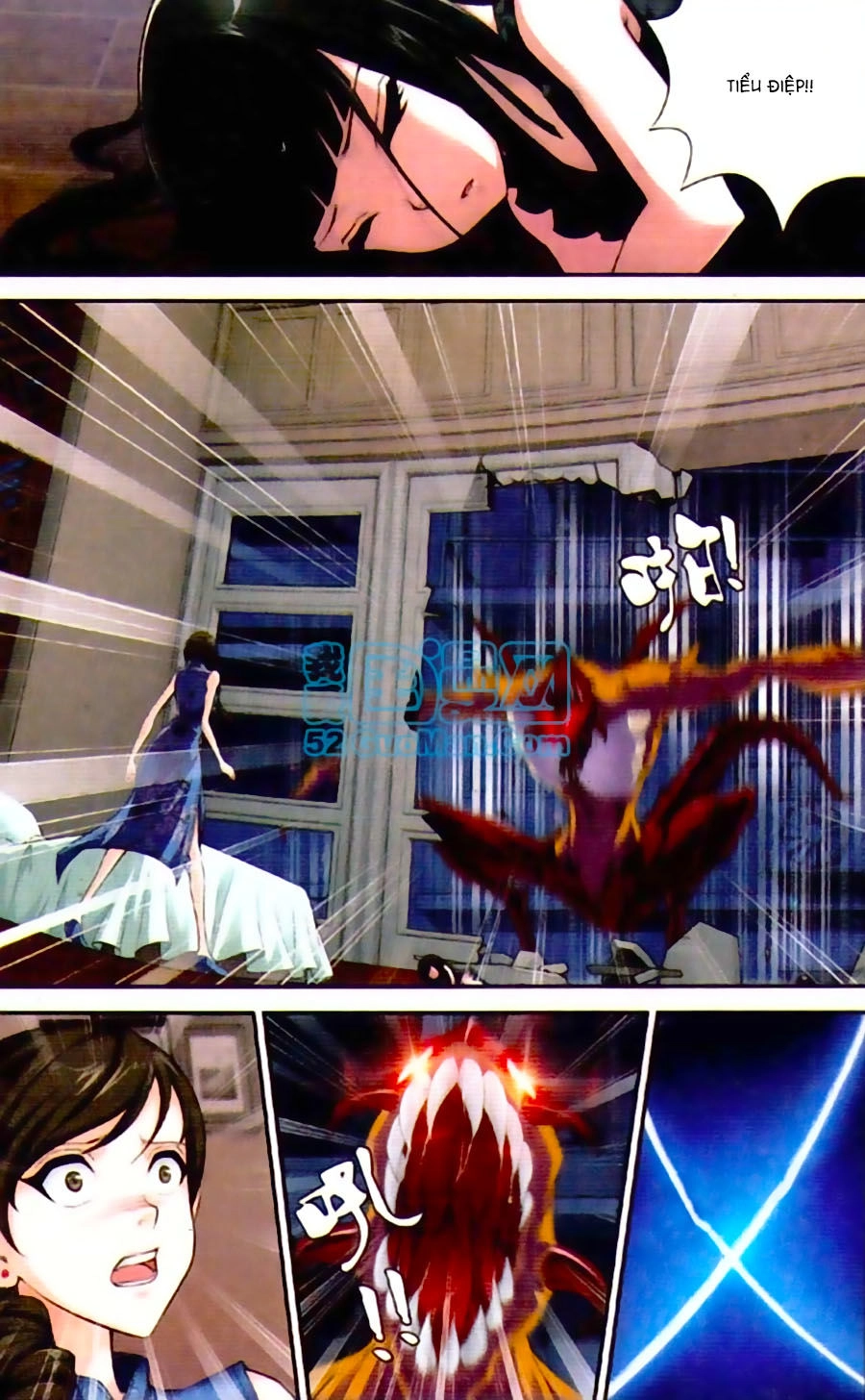 Thâu Tinh Cửu Nguyệt Thiên Chapter 442 - 6