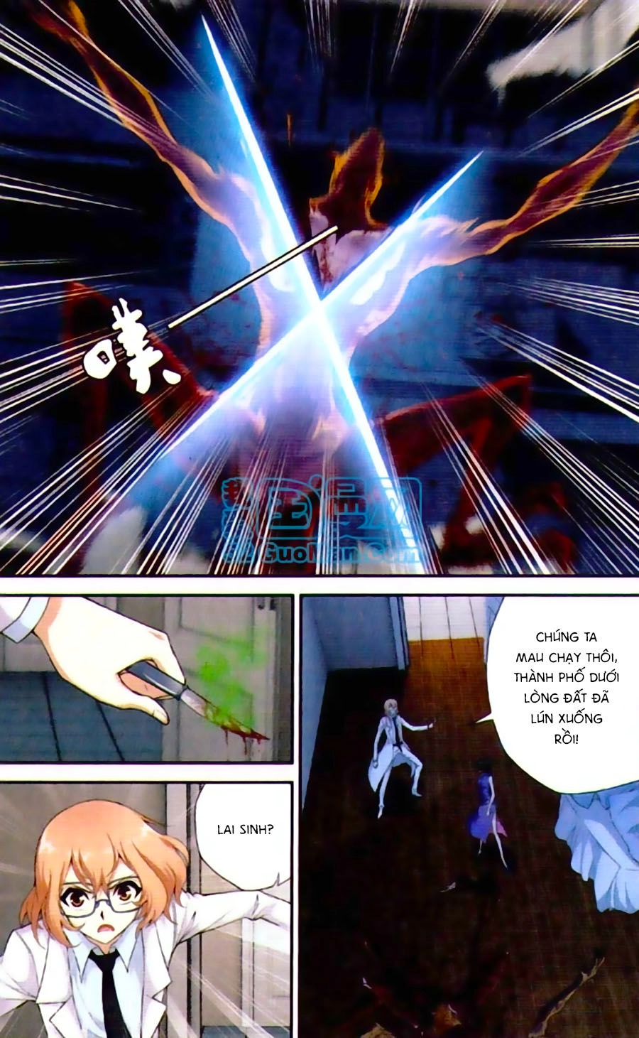 Thâu Tinh Cửu Nguyệt Thiên Chapter 442 - 7