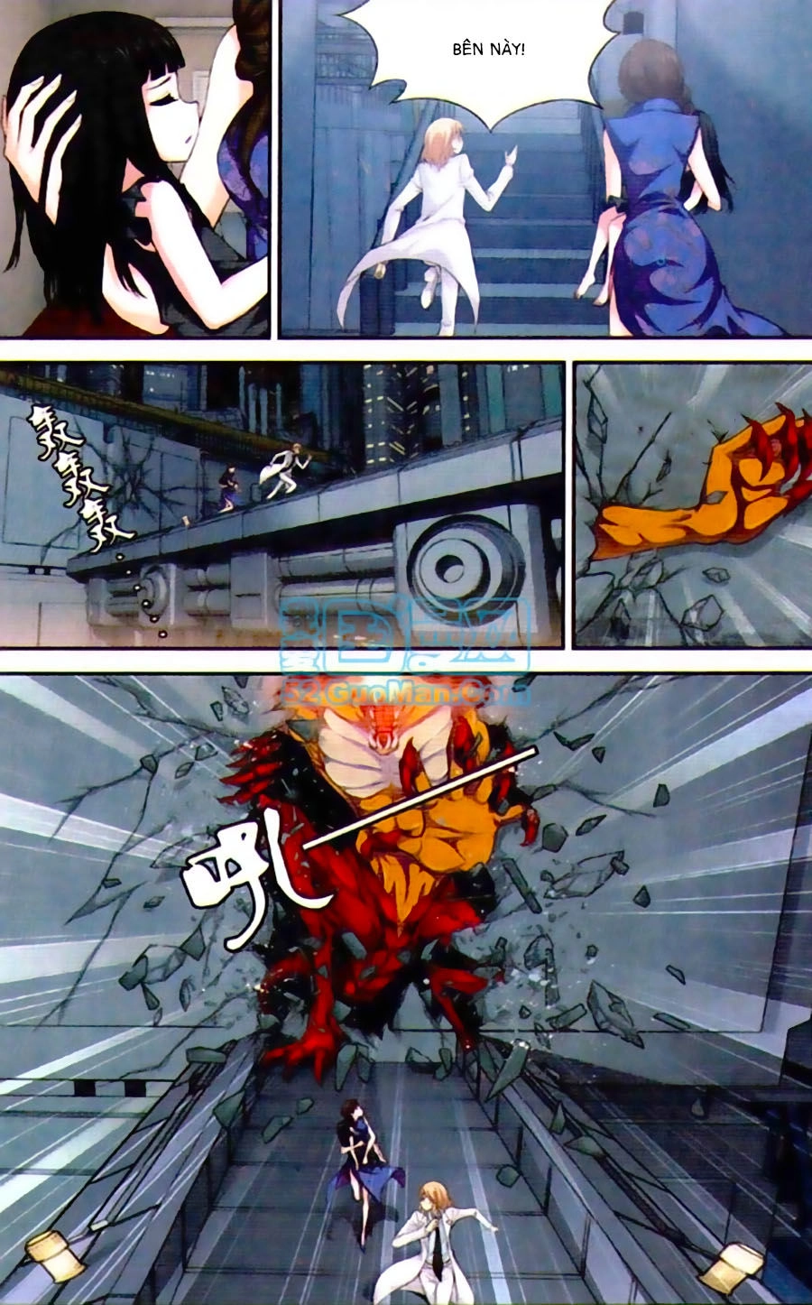 Thâu Tinh Cửu Nguyệt Thiên Chapter 442 - 8