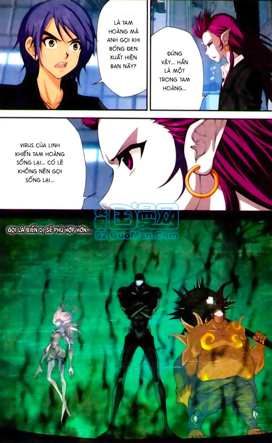 Thâu Tinh Cửu Nguyệt Thiên Chapter 445 - 6