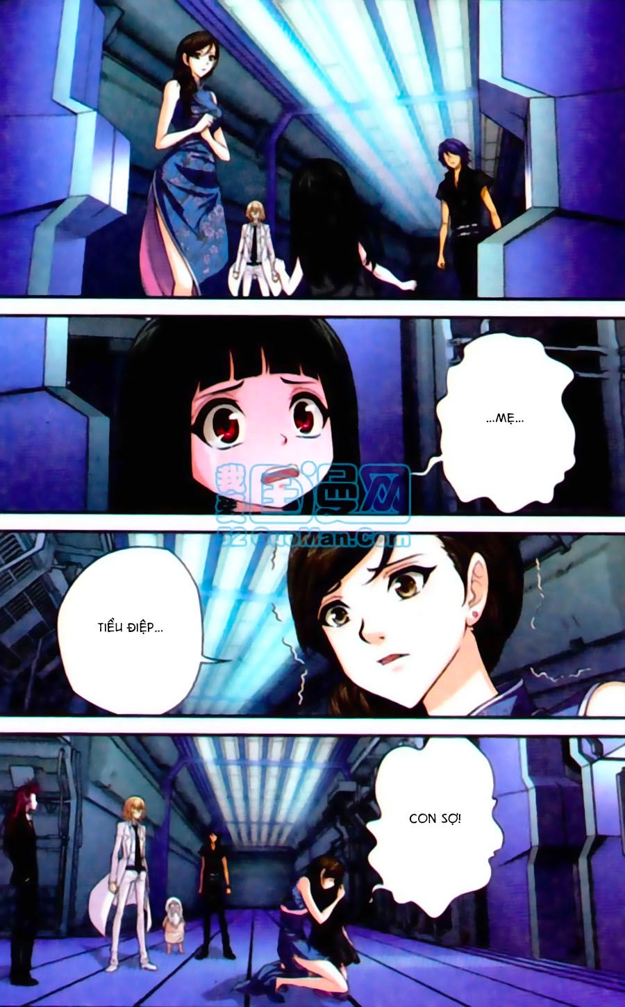 Thâu Tinh Cửu Nguyệt Thiên Chapter 446 - 12