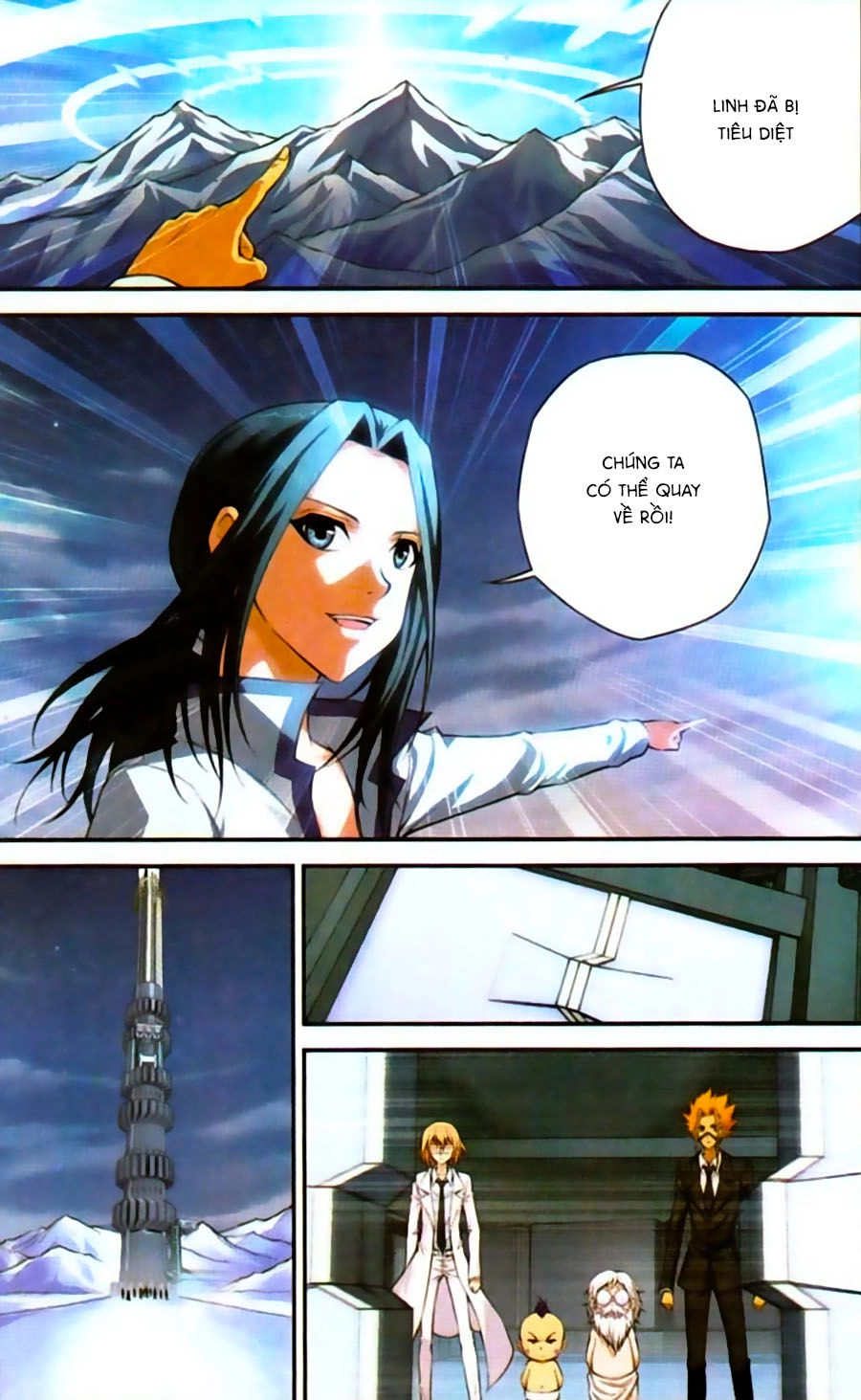 Thâu Tinh Cửu Nguyệt Thiên Chapter 455 - 7