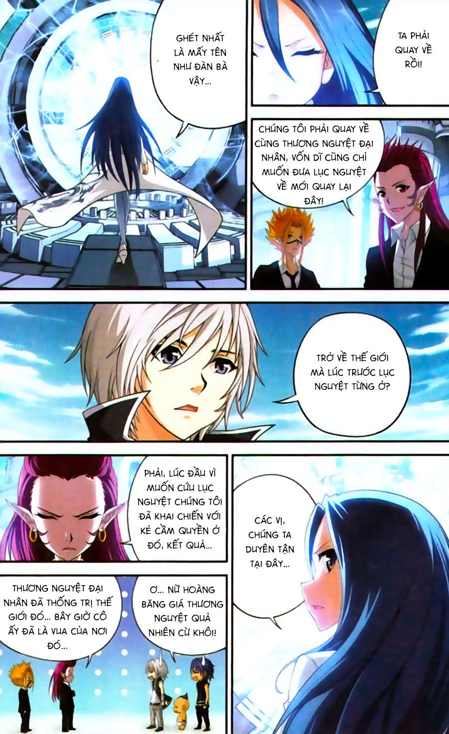 Thâu Tinh Cửu Nguyệt Thiên Chapter 455 - 11