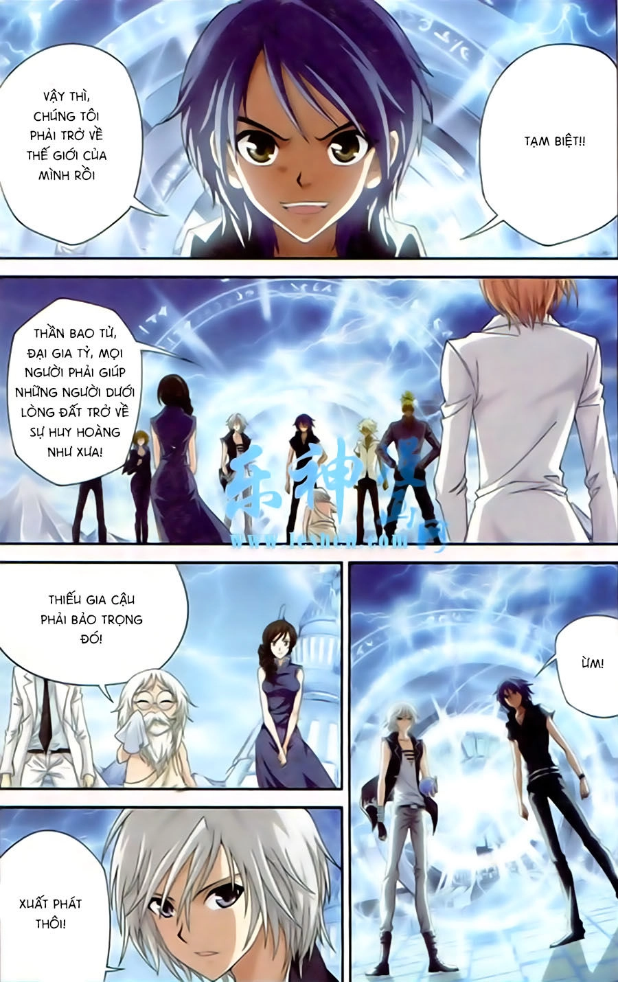 Thâu Tinh Cửu Nguyệt Thiên Chapter 456 - 3